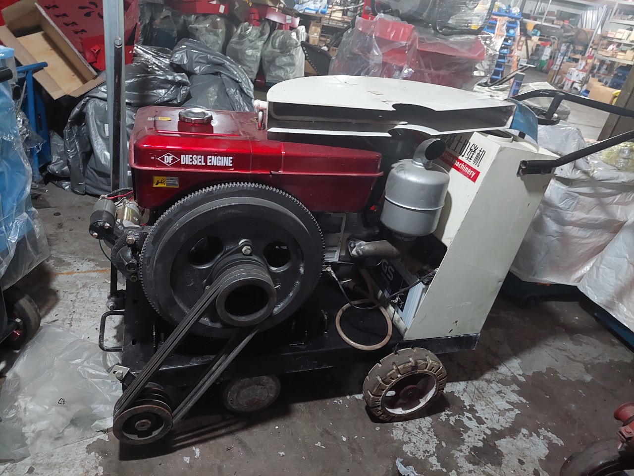 Máy cắt bê tông 250mm diesel QG700